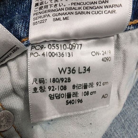 NWT Levi's 510 Mens Skinny Jeans‎ Blue Size 36x34 Ripped Washed Stretch - Picture 12 of 15